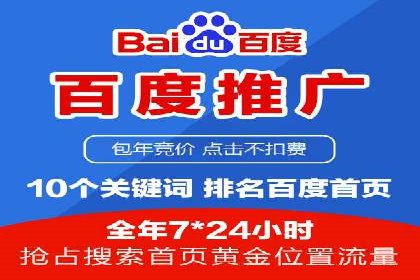 快手信息流广告策略：成功案例揭秘